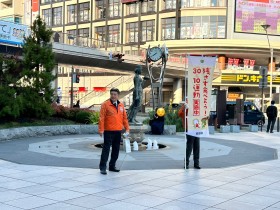 IMG_0106