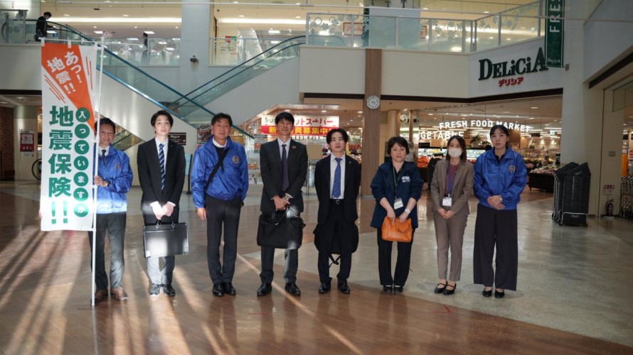 DSC03137_1761209744582