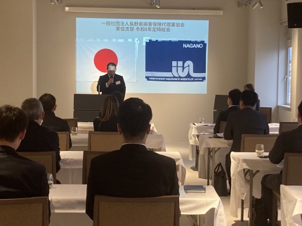 a72e021c7251d6c4d2f682f960d4a572